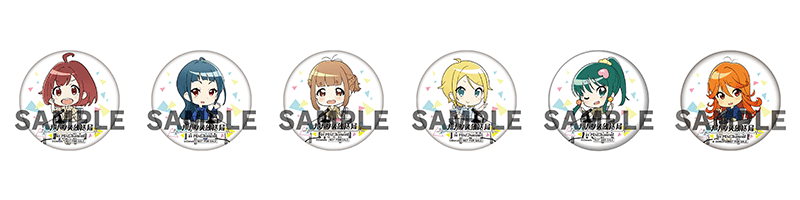 過去の缶バッチランダムプレゼント