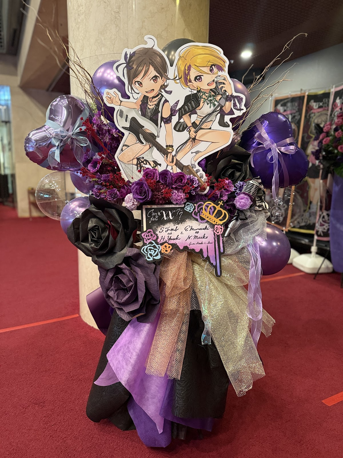 フラワースタンド