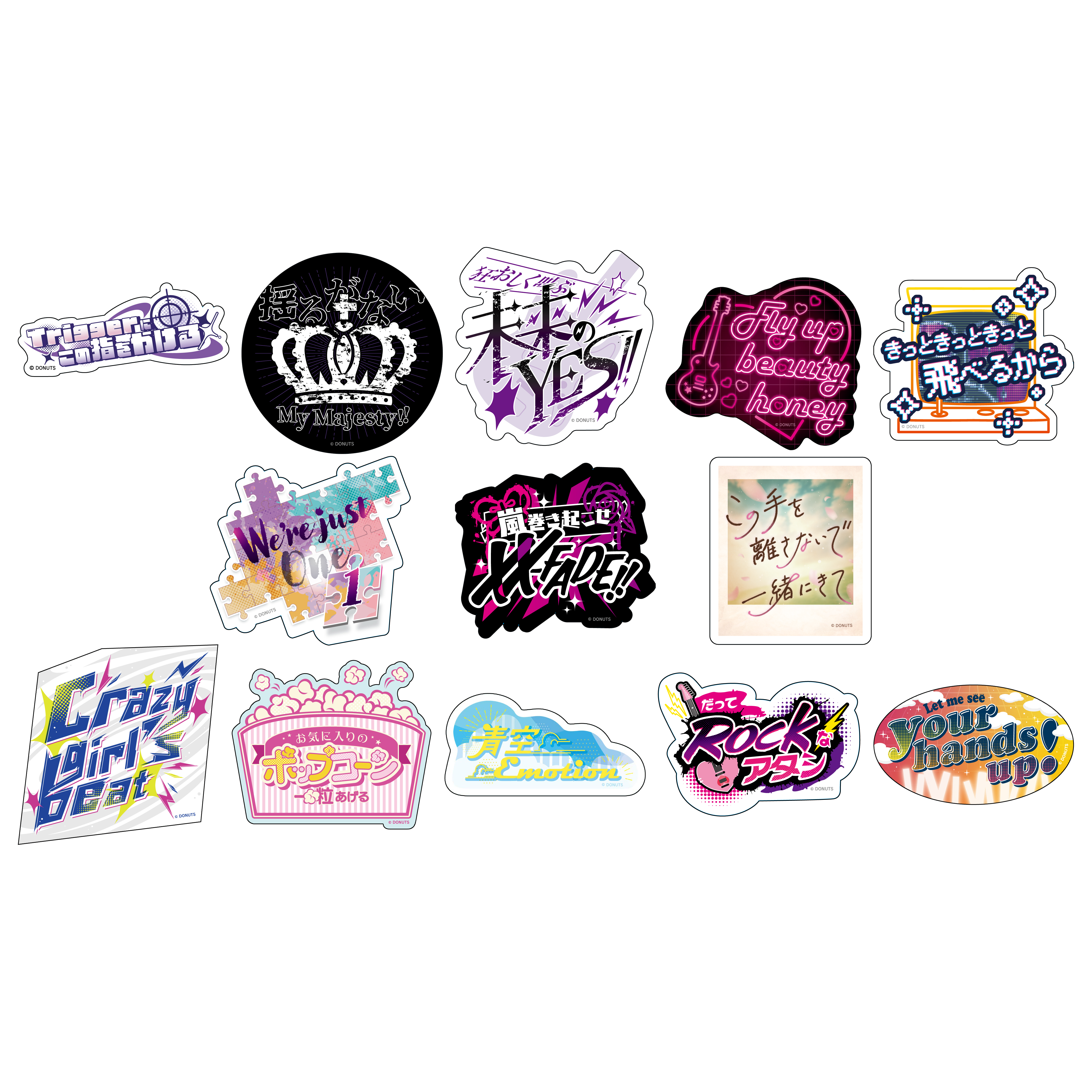 リリックステッカー