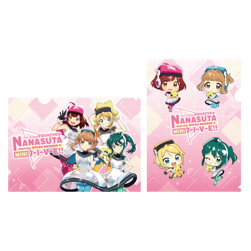 クリアファイル(等身、SD)