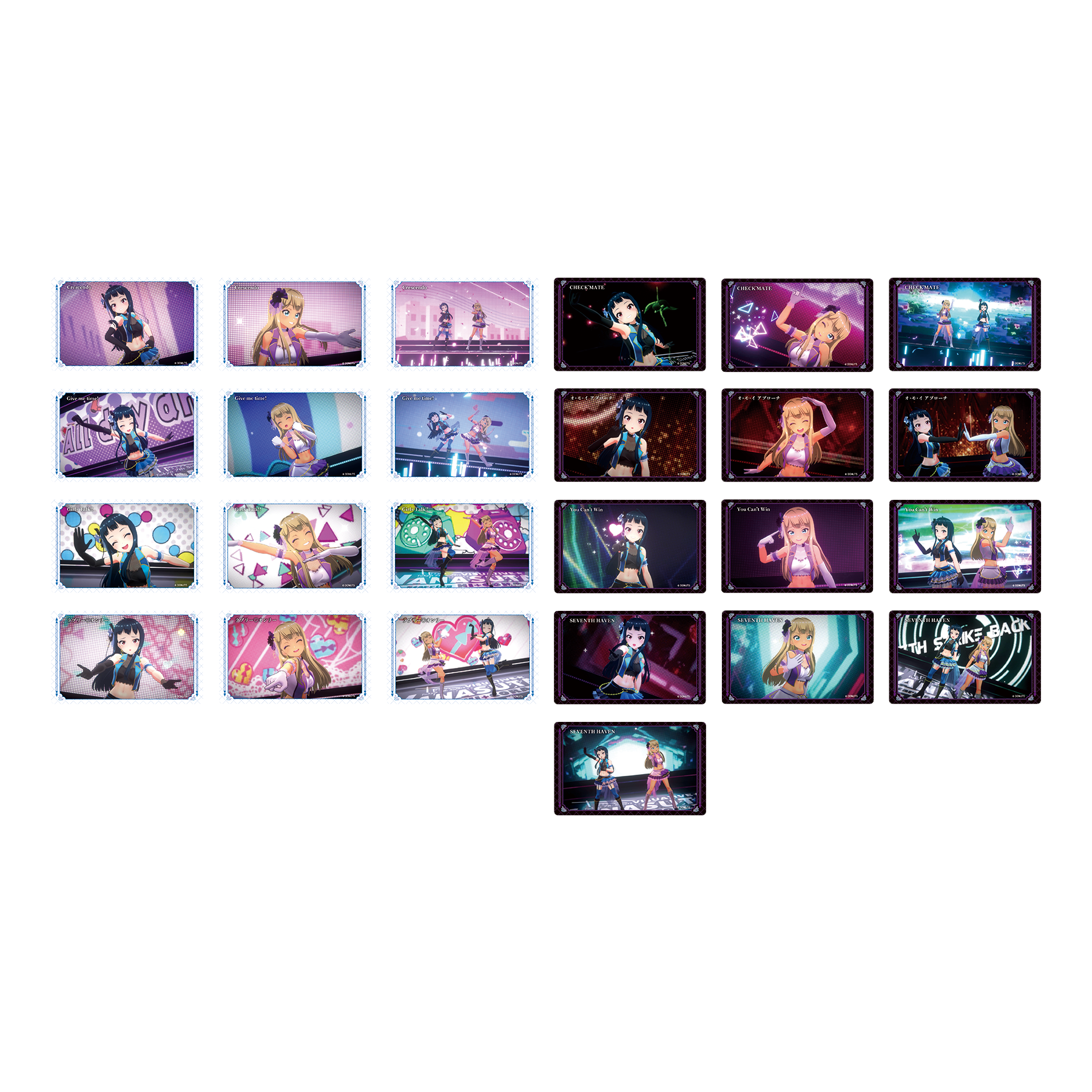 トレーディングカード